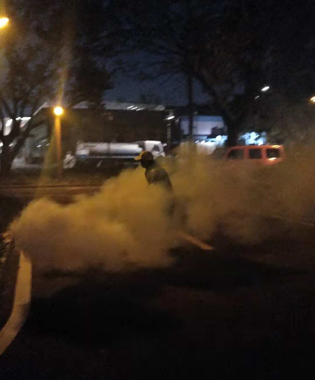 四害消殺